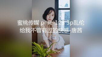 [MP4/ 2.13G] AI高清2K修复小宝寻花抱着挺舒服外围妹，舌吻调情妹子很享受