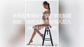 清纯文静‘女孩'CD小丽酱是一个小闷骚 没有人喂精液，只好吃自己的啦，边看着AV听着呻吟声高潮射了满手啊啊啊好吃！