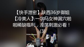 漂亮的女朋友，潇洒抽着烟，‘舔舔？’，听话！