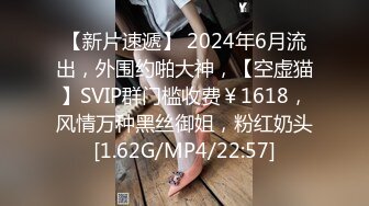 MPG-0127嫂子的淫叫堪比声乐