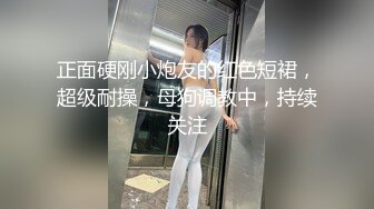 黑丝大奶美眉 啊啊爸爸不要停 用力操小骚逼 身材丰腴 一线天粉鲍鱼 被大哥无套猛怼 骚叫不停 超淫荡 内射