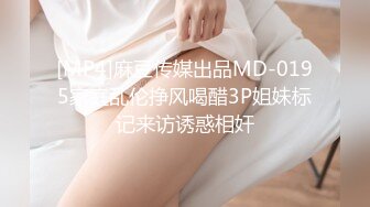 《极品CP魔手外购》正版4K近在咫尺商场隔板缝极限偸拍女厕各种小姐姐方便~逼脸同框~韵味少妇私处很顶 (13)