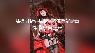 好美！顶级女神人间尤物！【婉月】完美~惊艳！站立插逼~