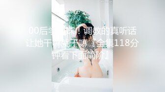 [MP4]精东影业-爸爸的爱 女儿用身体来慰藉醉酒的父亲 青涩美女雪见