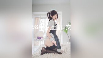 快餐小妹！另诚收女M