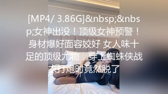 C5339-最新购买 91大屌哥约炮极品身材的白丝女仆空姐❤️身材相当的火爆