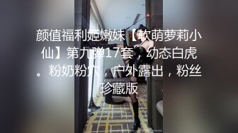 当着女友的插她