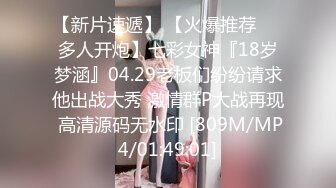 海角淫乱大神二房东的性福生活❤️和我的租客美女大学生穿着长裙性感吊带黑丝做爱