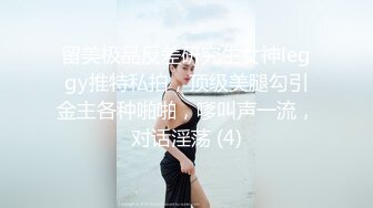 年少不知阿姨香 谁知阿姨是真骚 最新付费视频【694V】 (100)