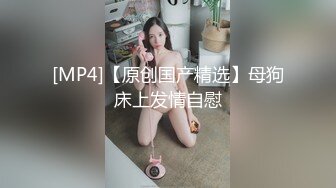 帝王夜总会厕所偷拍一身黑装长发美少妇 稀疏的穴毛粉红的阴唇真想摸一下