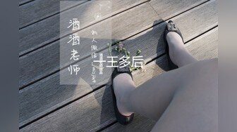 《台湾情侣泄密》长荣高中漂亮学妹被假经济人忽悠拨开鲍鱼看看是否处女