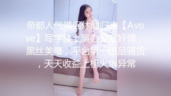 净身高177，顶级人间尤物 (38)