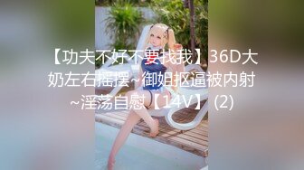 XKGA026 星空无限传媒 与性感足球宝贝女友不断交合 季妍希