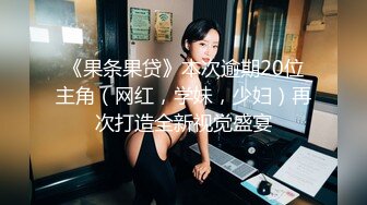 自录无水印【蜜桃小嫂子】P8 熟女性感热舞全裸自慰2月25-3月6【27V】 (15)