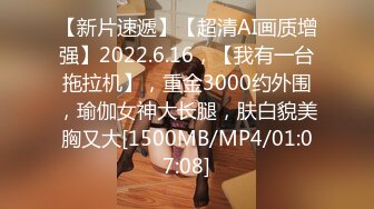 [MP4/647MB]2022-4-24【老表哥丶茶花】两老哥约操两少妇4P，打扑克玩游戏，双双舔屌扣穴，一人一个扛起双腿爆插