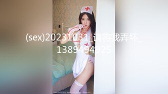 [HD/0.9G] 2023-04-27 焦点JDSY-011我要做公公的骚母狗