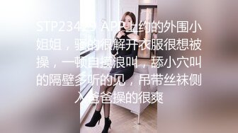 [MP4/ 707M] 和小少妇体验前后两个洞被插满的感觉,骚穴里都是白浆