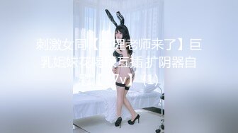 身材一流的美女，操她叫声真的好听，非常满足