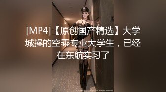 ★☆《吃瓜热传网红重磅》★☆门主王大炮电钻炮击事件女主！抖音70W粉网红女【卯哥】史上首次全裸采访，内容超刺激全程高能 (2)