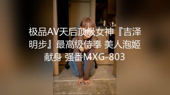 女性和男性生殖器接触的相互手淫比性交更令人兴奋