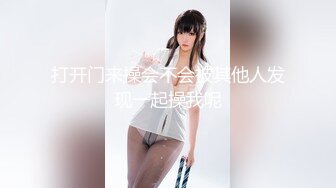 酒店操大奶子极品高跟少妇，BB有点黑