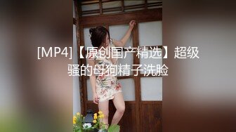 024后入小骚货