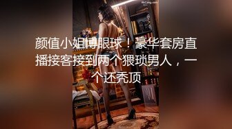 【在线】精品-胸大貌美的顶级极品美女苏然