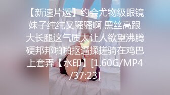 蛇精脸长发气质美少妇，第一视角近景手指抠逼，淫水直流，白虎大美鲍鱼自慰