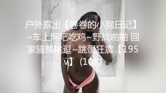 【一旦高潮就脸红】超清纯反差美少女「yuahentai」OF私拍【第十三弹】黑丝网袜coser的性爱体验