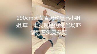 [MP4]成都单亲妈妈和她的小奶狗 C罩杯大长腿 一颦一笑皆是风情，啪啪自慰花样展示刺激