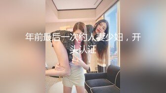 ❤️万人求重磅福利，OF极品大乳头原味小清新反差女神【纭纭】订阅，白皙蜜桃臀粉嫩美鲍道具紫薇各种淫态勾引 (1)