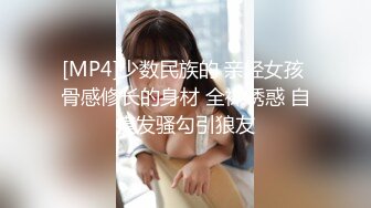 【瘦猴先生探花】新人良家小少妇，吃完烧烤成功推倒，饥渴难耐好久没做爱 (1)