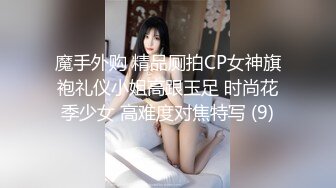 【自整理】OnlyFans——Greybeauty 在闺蜜家的厨房和她老公做爱  最新付费视频【535V】  (381)