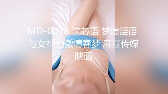 这只是一次很棒的内部射精 (64925d1a2bd4c)