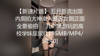 重磅精品小骚货 lelepigbaby 2024最新私房 千娇百媚万种风情的诱惑 23V[224P/772M]