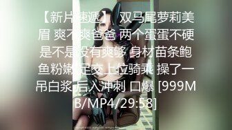 操白浆老婆