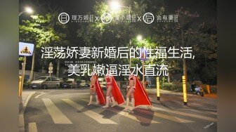 麻豆传媒 MSD107 丈夫当家是炮房 酒后偷情媳妇闺蜜