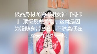 黑人博主@LittleMouchette Onlyfans高清原档资源合集【692V】 (436)