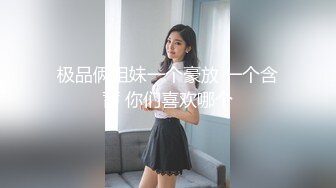 帽子小姐姐太骚了，浴室地上扣穴多次喷水，两根手指