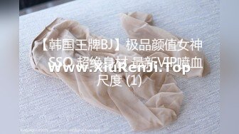 学院派海归妹完美露脸，女上位，再后入啪啪有特写，速度真猛嗷嗷叫