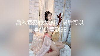 美丽的大胸女郎，H罩杯，大奶子，身材极好 (ph634e033d9e201)