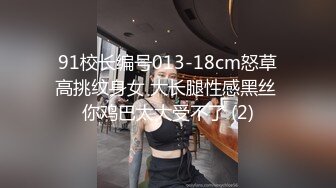 STP25051 【吴梦梦】，台湾妹子，人气女神，一对豪乳涨粉无数，轻车熟路今晚又换了个新男人