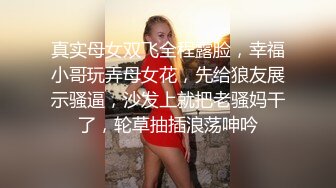 操逼技术大神约操性感马尾辫女神，各种高难度姿势，倒立69口交互舔，骑脸插嘴深喉，扶着屁股站立后入