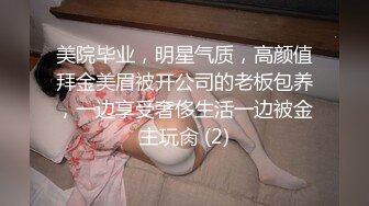 战女无双 002