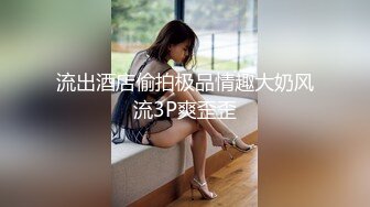 为满足男友的特殊癖好，少妇被两个大屌黑人狠狠操弄