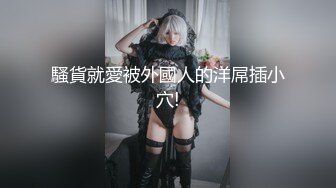 爆乳网红美少女瑜伽锻炼后与大肉棒炮友肉战 视觉效果一流