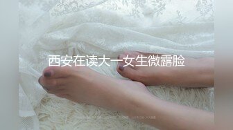 [アパタイト] 明明只是忘记了拿手机... ～被威胁着而堕入快感之中的辣妹～ [中文字幕]