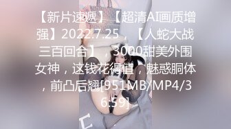 2024年2月新作顶级颜值女模特【女模小草莓】掐脖子无套狂操白浆直流，渣男一点儿也不怜香惜玉狂干 (1)