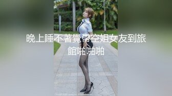 瑜伽美女刚刚做完运动就想要了 摸着逼求操 被大肉棒无套输出内射