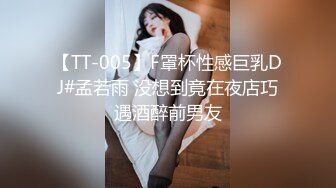 -换妻传媒约小夫妻4P交换 不尽兴再来一场 白色网袜情趣装 一起怼着骚穴激情猛操